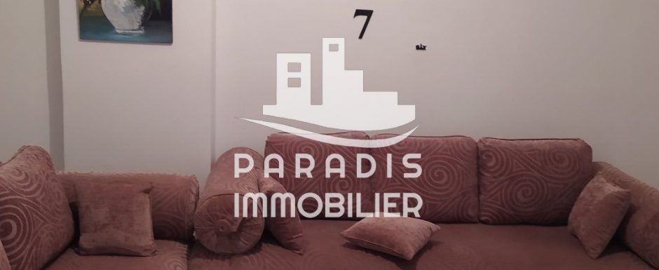 Appartement S+1 à louer - cité wahat - paradis immobilier - salon